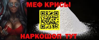 бошки Бугуруслан