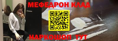 бошки Бугуруслан