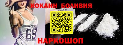 экстази Будённовск