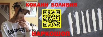дмт Бузулук