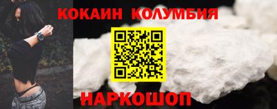 альфа пвп VHQ Волжский