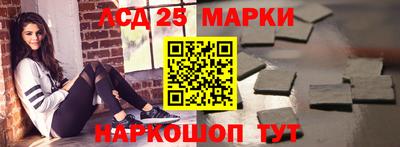бошки Бугуруслан