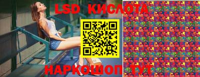 экстази Будённовск
