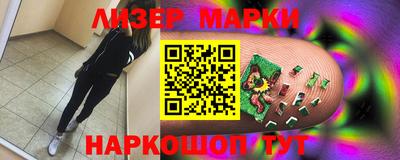 экстази Будённовск