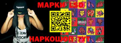 экстази Будённовск
