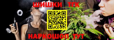 прущие крисы Волгодонск
