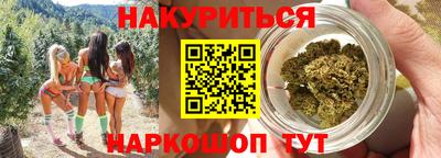 альфа пвп VHQ Волжский