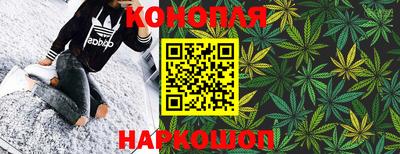 экстази Будённовск