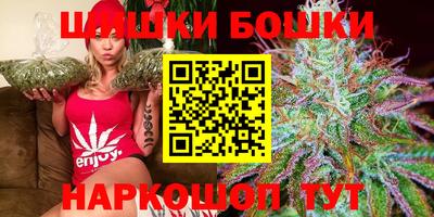 прущие крисы Волгодонск