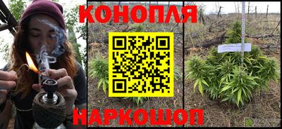 экстази Будённовск
