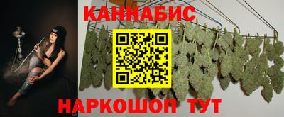 дмт Бузулук