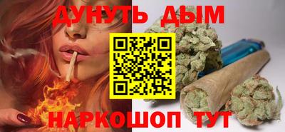 мдма Волжск