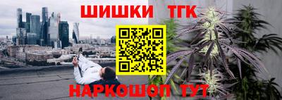 mix Рыбинск