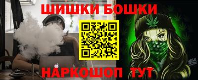 экстази Будённовск