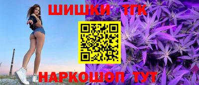 альфа пвп VHQ Волжский