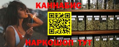 мдма Волжск