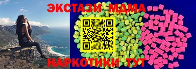 дмт Бузулук