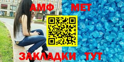 дмт Бузулук