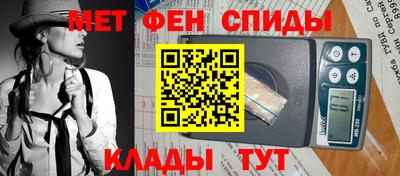 прущая мука Рязань