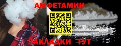 дмт Бузулук