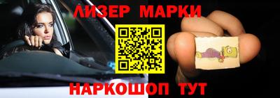 экстази Будённовск