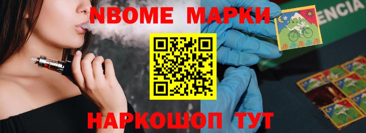 ЛСД экстази  ЛСД экстази кислота  Вход с VPN  Пенза  ЛСД экстази ecstasy 